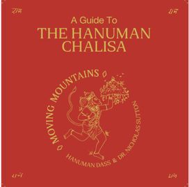guideline to Hanuman Chalisa guideline to Hanuman Chalisa