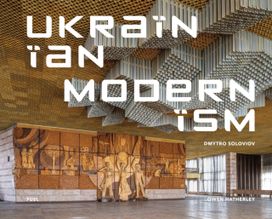 Ukrainian Modernism Ukrainian Modernism