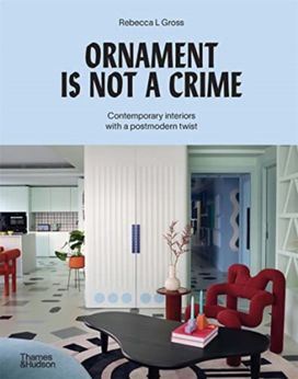 Ornament is Not a Crime Ornament is Not a Crime
