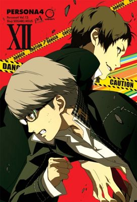Persona 4 Volume 12 Persona 4 Volume 12
