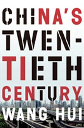 China's Twentieth Century