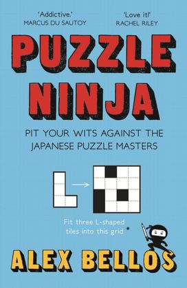 Puzzle Ninja Puzzle Ninja