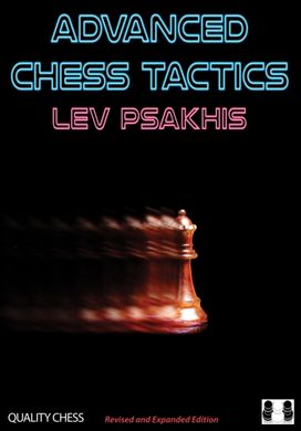 Advanced Chess Tactics Advanced Chess Tactics