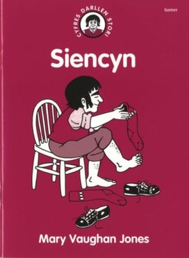 Cyfres Darllen Stori: 9. Siencyn Cyfres Darllen Stori: 9. Siencyn