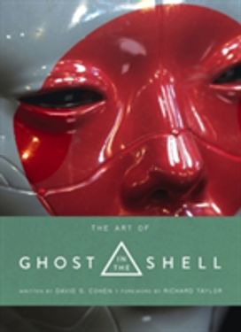 The Art of Ghost in the Shell