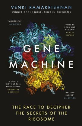 Gene Machine Gene Machine