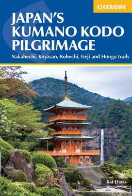 Japan's Kumano Kodo Pilgrimage Japan's Kumano Kodo Pilgrimage