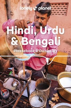 Lonely Planet Hindi, Urdu & Bengali Phrasebook & Dictionary Lonely Planet Hindi, Urdu & Bengali Phrasebook & Dictionary