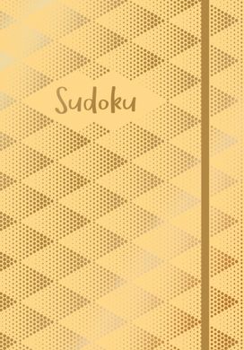 Sudoku Sudoku