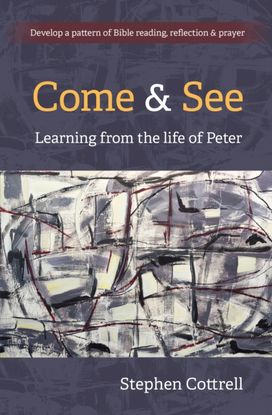 Come and See Come and See
