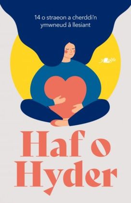 Haf O Hyder