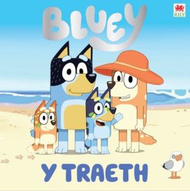 Bluey: Y Traeth Bluey: Y Traeth