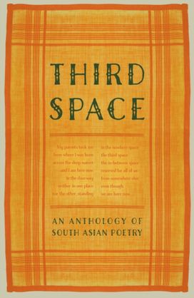 Third Space