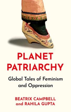 Planet Patriarchy Planet Patriarchy