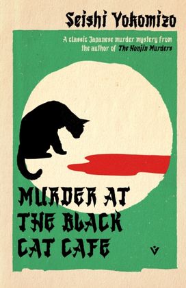 Murder at the Black Cat Cafe Murder at the Black Cat Cafe