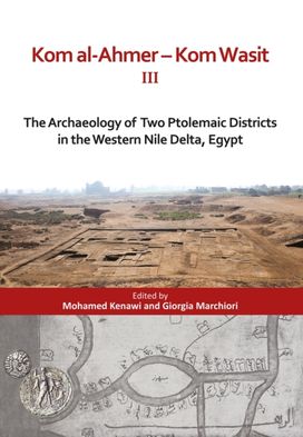 Kom al-Ahmer — Kom Wasit III