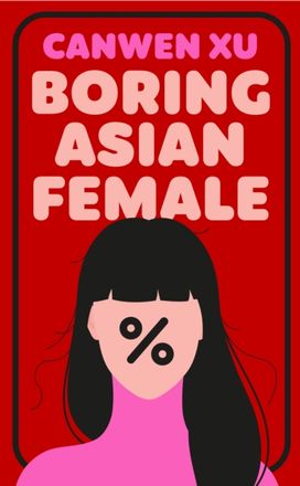Boring Asian Female Boring Asian Female