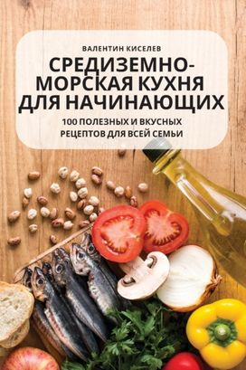 Ð¡ð Ð•ð”ð˜ð—Ð•ðœððžðœðžð Ð¡ðšðð¯ Ðšð£ð¥ðð¯ Ð”ð›ð¯ Ððð§ð˜ððð®ð©ð˜ð¥