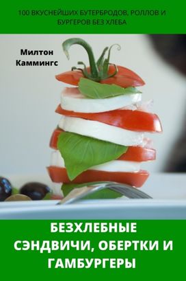 Ð‘ð•ð—Ð¥ð›ð•ð‘ðð«ð• Ð¡ð­ðð”ð’ð˜ð§ð˜, Ðžð‘ð•ð Ð¢ðšð˜ Ð˜ Ð“ððœð‘ð£ð Ð“ð•ð Ð«