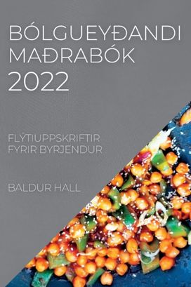Bolgueydandi Madrabok 2022 Bolgueydandi Madrabok 2022