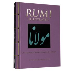 Rumi Illustrated