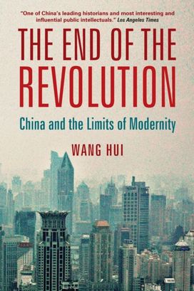 End of the Revolution End of the Revolution
