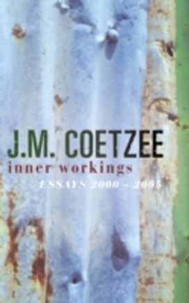Inner Workings