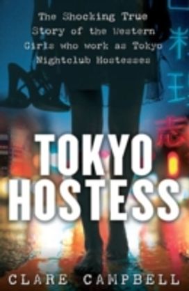 Tokyo Hostess Tokyo Hostess