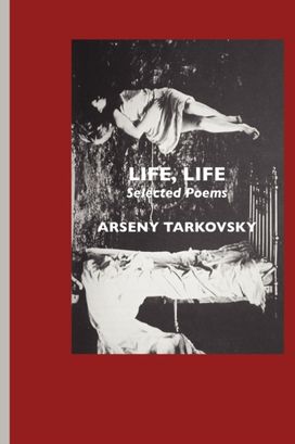 Life, Life Life, Life