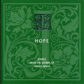 Hope Jewel Series Hope Jewel Series