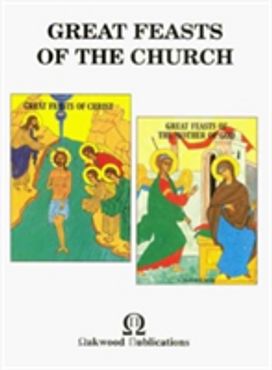 Great Feast of the Church Colouring Great Feast of the Church Colouring