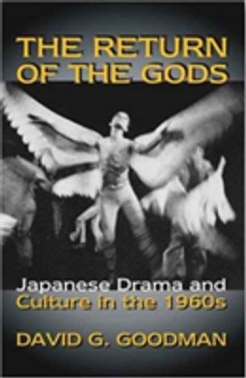 Return of the Gods