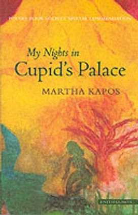 My Nights in Cupid's Palace