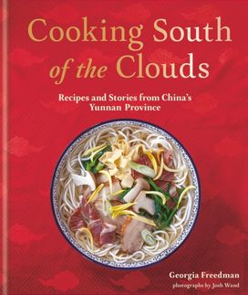 Cooking South of the Clouds: Cooking South of the Clouds: