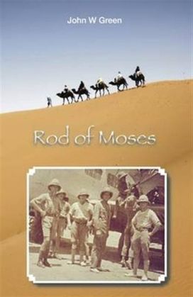 Rod of Moses Rod of Moses