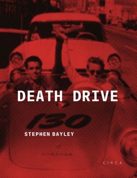 Death Drive Death Drive