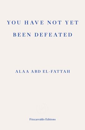 You have Not yet Been Defeated