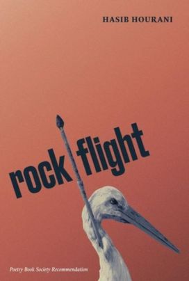 rock flight rock flight