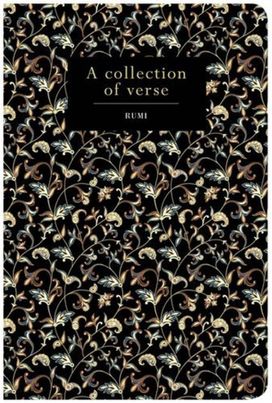 Rumi Rumi