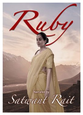 Ruby Ruby