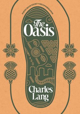 Oasis