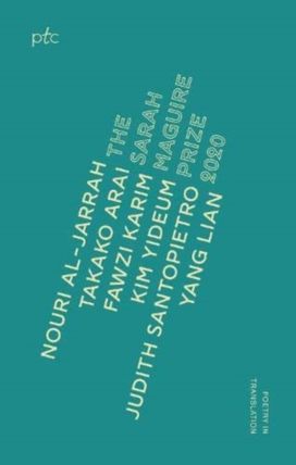 Sarah Maguire Prize Anthology 2020 Sarah Maguire Prize Anthology 2020