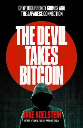 Devil Takes Bitcoin Devil Takes Bitcoin