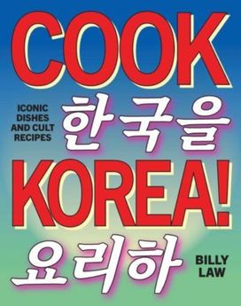 Cook Korea! Cook Korea!
