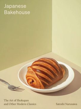 Japanese Bakehouse