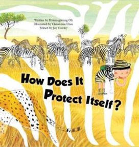 How Does It Protect Itself? How Does It Protect Itself?