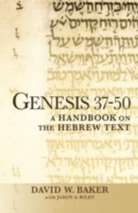 Baylor Handbook on the Hebrew Bible