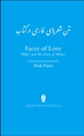 Faces of Love