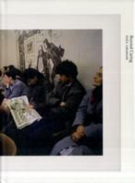 Paul Graham - Beyond Caring. Books on Books 9