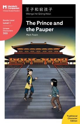 Prince and the Pauper